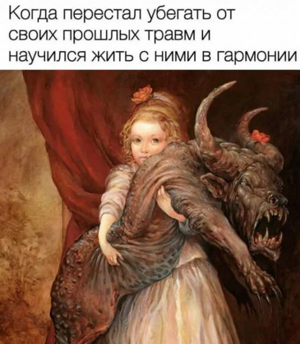 Прикольные и просто красивые картинки