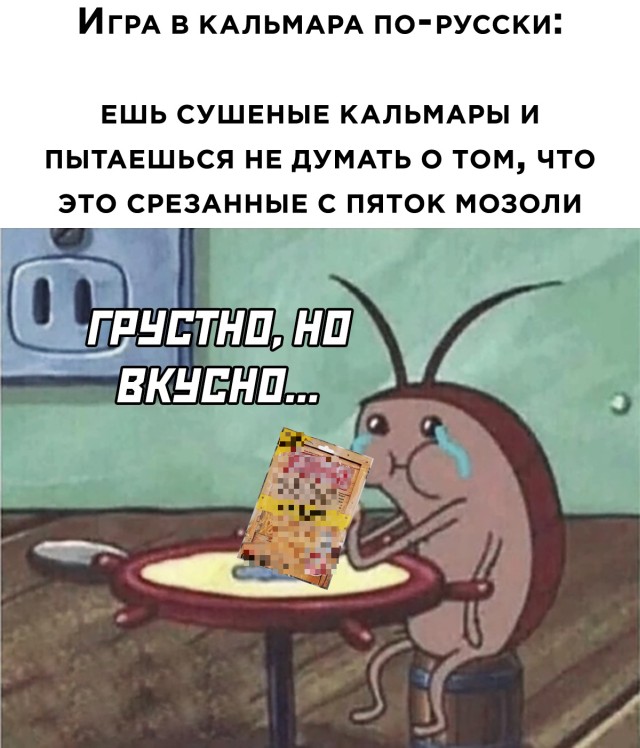 Смешные картинки вечер 15 октября 2021 года