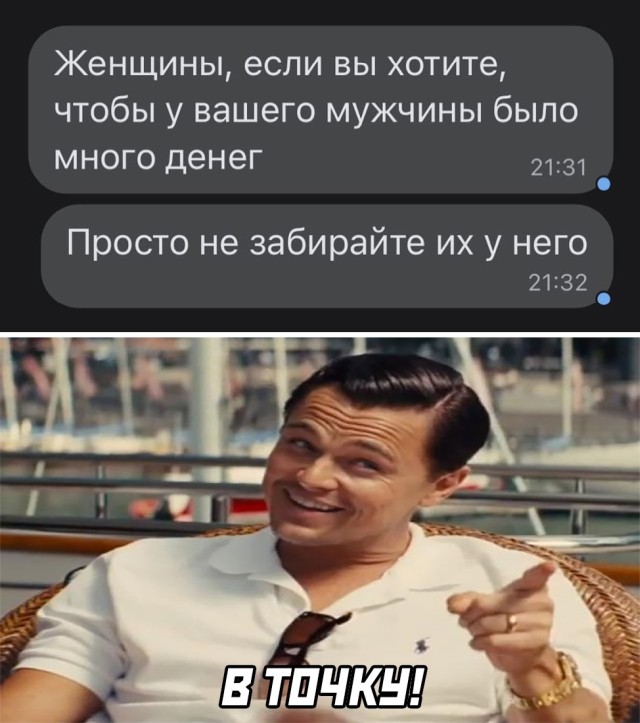 Смешные картинки вечер 15 октября 2021 года