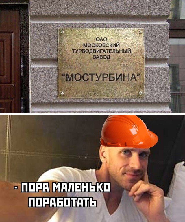 Смешные картинки вечер 15 октября 2021 года