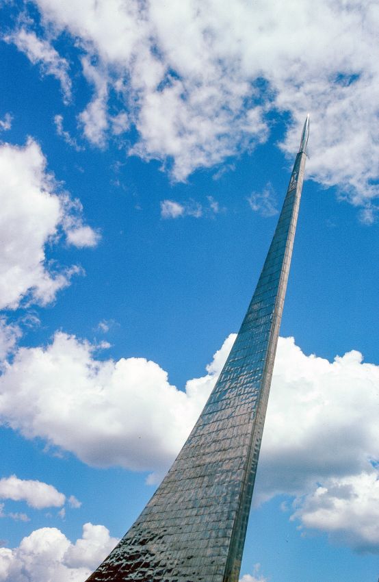 ссср