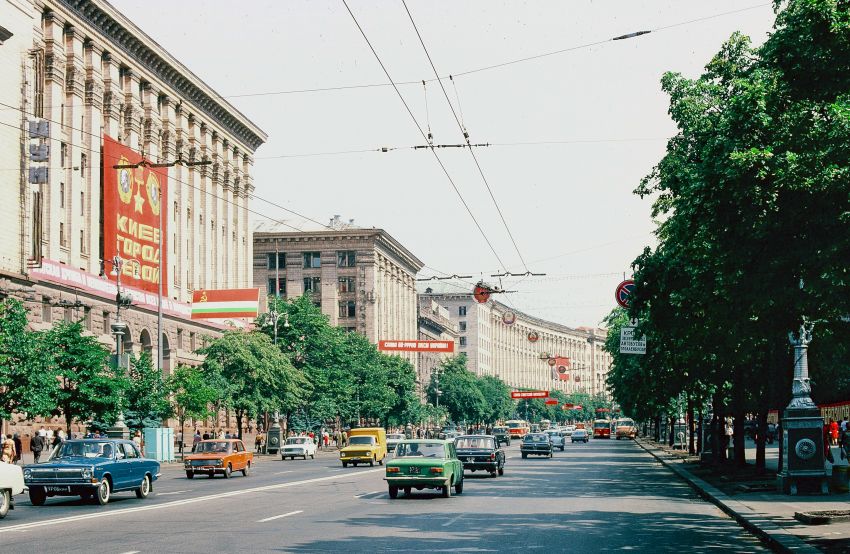 ссср