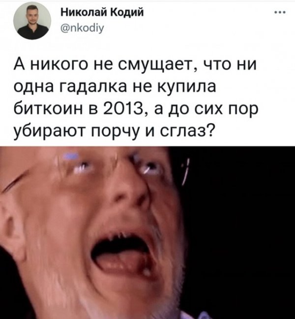 Картинки и мемы для настроения