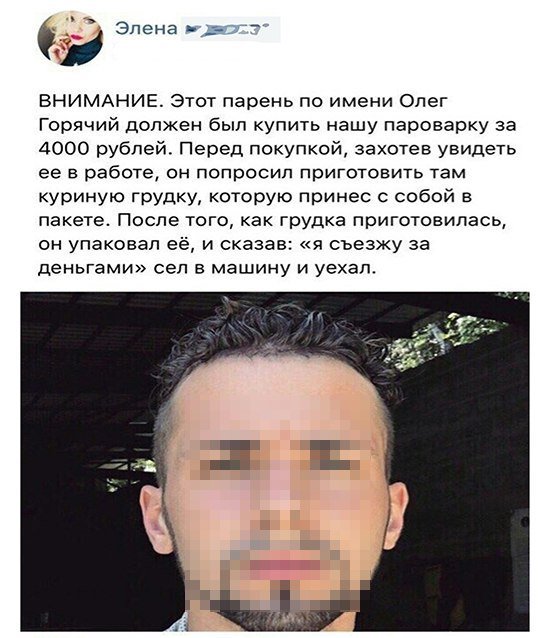 Картинки и мемы для настроения