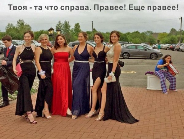 Картинки и мемы для настроения