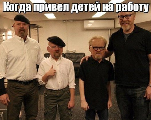 Картинки и мемы для настроения