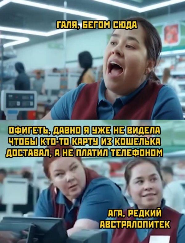 Картинки и мемы для настроения