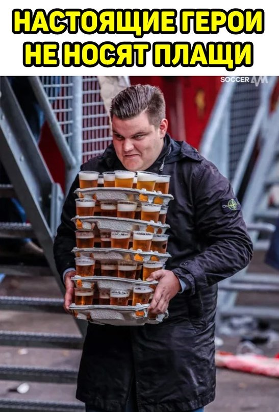 Картинки и мемы для настроения