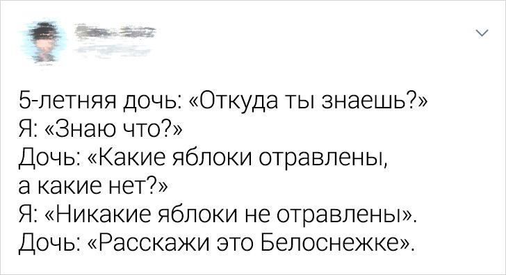 16 родителей и детей, которые никогда не дадут друг другу заскучать