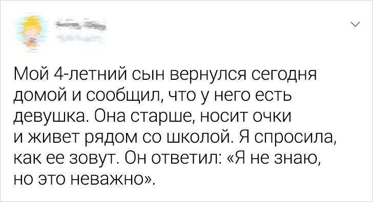 16 родителей и детей, которые никогда не дадут друг другу заскучать