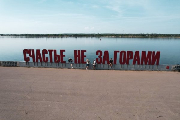 Удивительные снимки с российских просторов