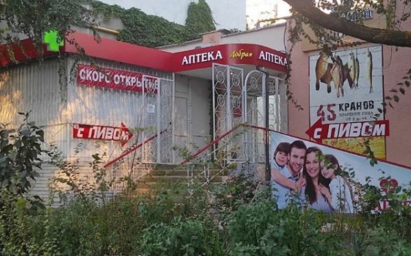 Удивительные снимки с российских просторов