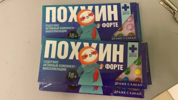 Удивительные снимки с российских просторов