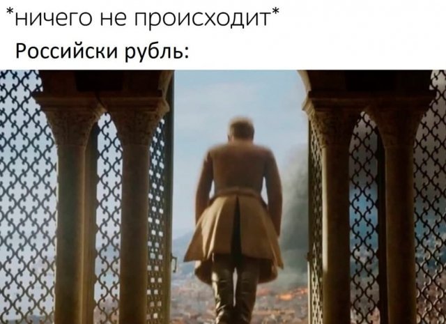 Шутки и мемы от «мамкиного инвестора»