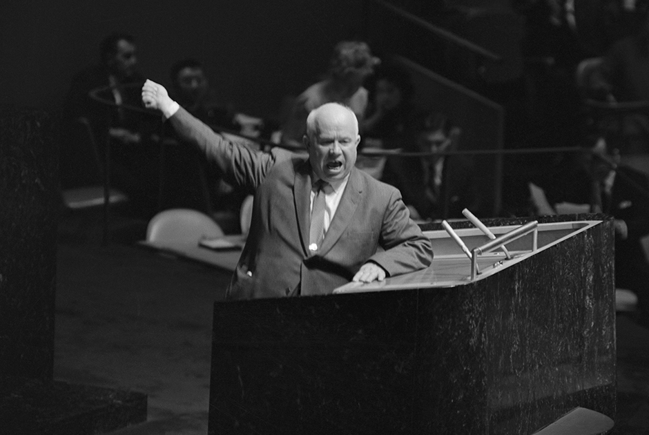 Никита Хрущев