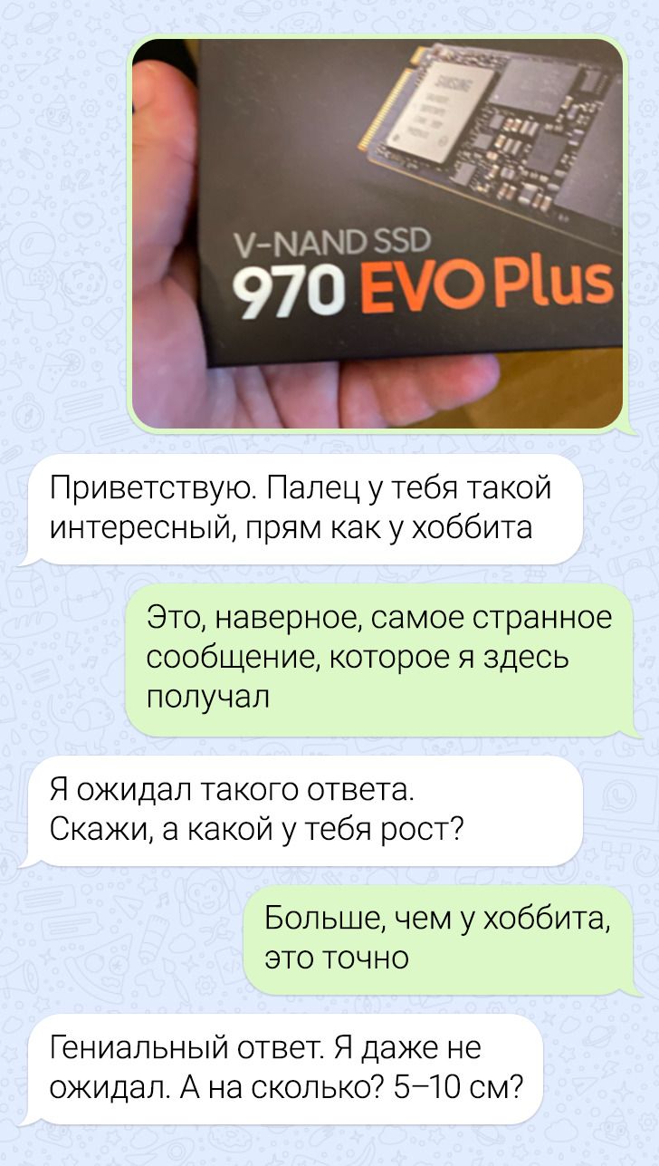 15 примеров того, что продавать и покупать в интернете — развлечение не для слабонервных