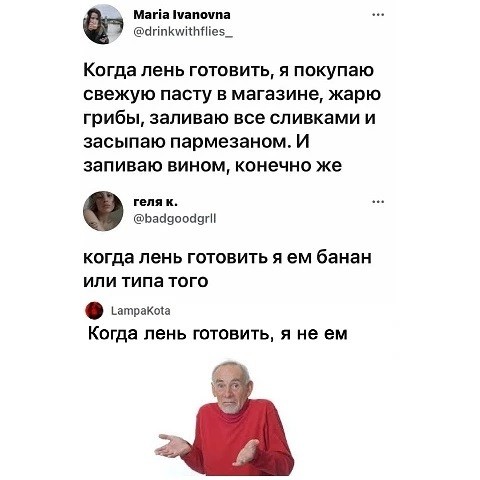 Первый вариант вообще не подходит