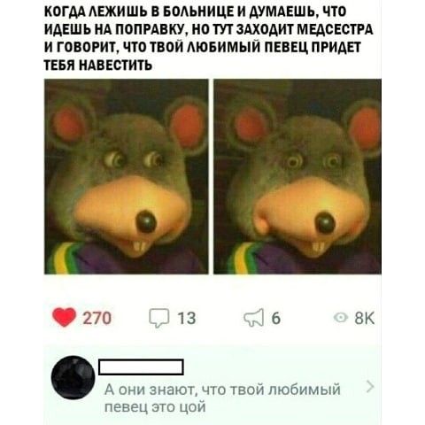 Немного черного юмора