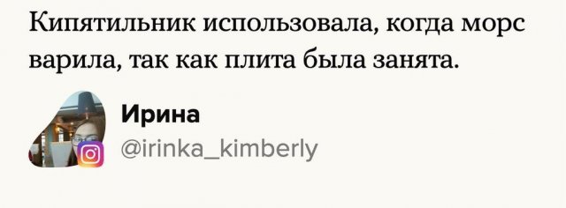 В Сети рассказали о старых вещах, которыми пользуются и по сей день
