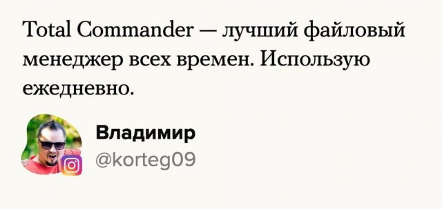В Сети рассказали о старых вещах, которыми пользуются и по сей день