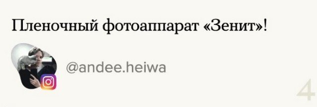 В Сети рассказали о старых вещах, которыми пользуются и по сей день