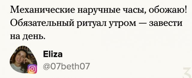 В Сети рассказали о старых вещах, которыми пользуются и по сей день