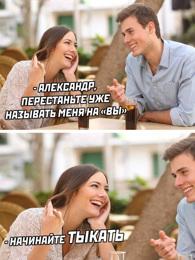 Смешные картинки 10 ноября 2021 года