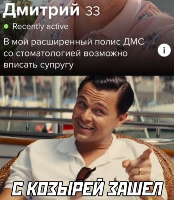 Картинки и мемы для настроения