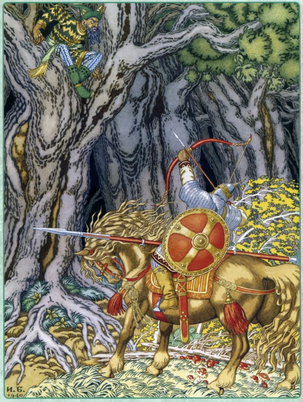 Русские сказки в иллюстрациях художников Серебряного Века