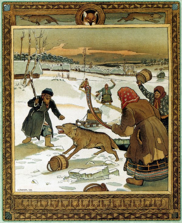 Русские сказки в иллюстрациях художников Серебряного Века