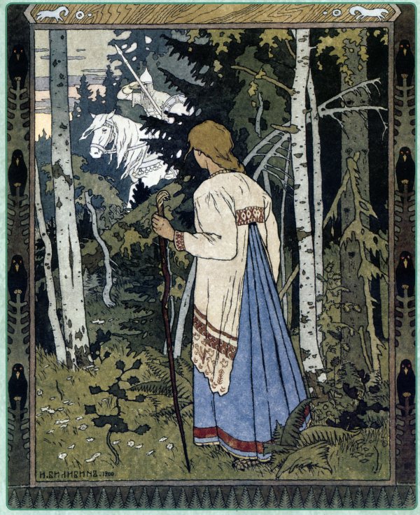 Русские сказки в иллюстрациях художников Серебряного Века