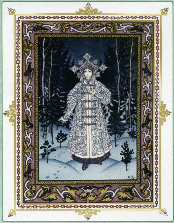 Русские сказки в иллюстрациях художников Серебряного Века