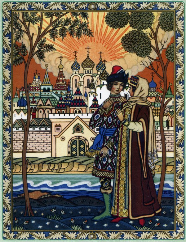 Русские сказки в иллюстрациях художников Серебряного Века