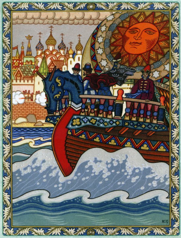 Русские сказки в иллюстрациях художников Серебряного Века