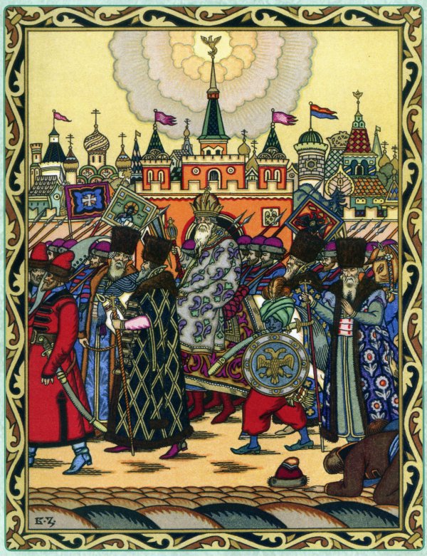 Русские сказки в иллюстрациях художников Серебряного Века