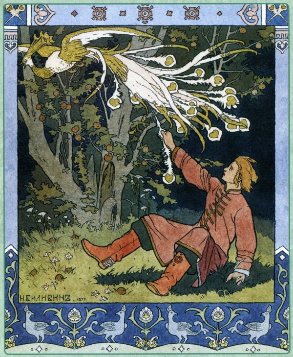 Русские сказки в иллюстрациях художников Серебряного Века