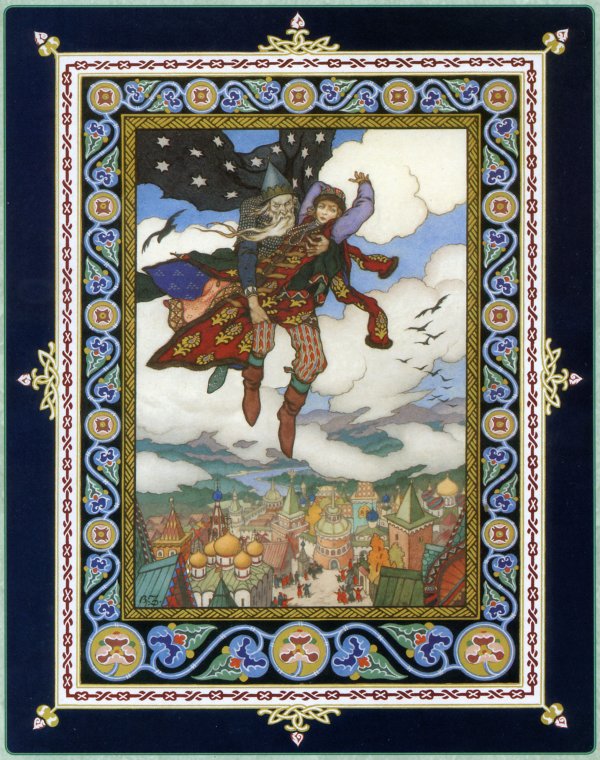 Русские сказки в иллюстрациях художников Серебряного Века