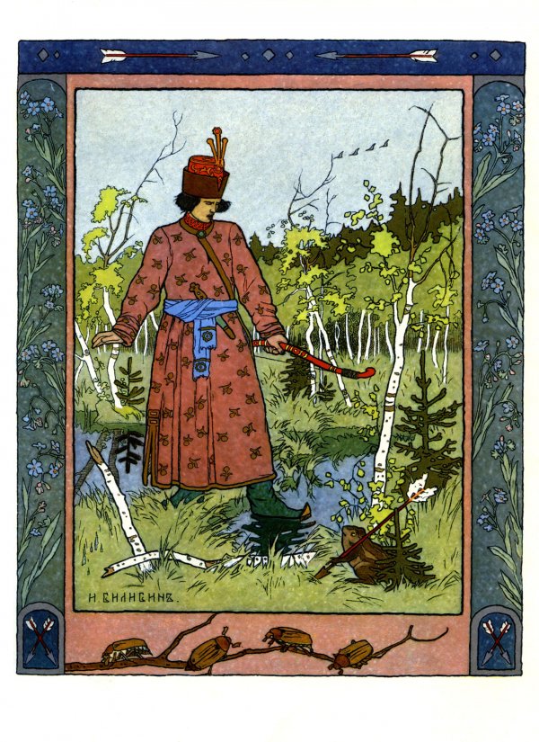 Русские сказки в иллюстрациях художников Серебряного Века