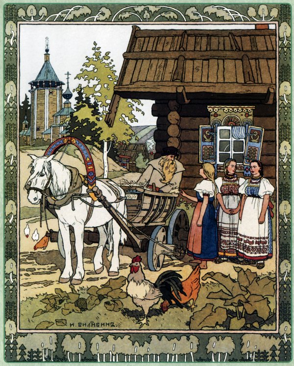 Русские сказки в иллюстрациях художников Серебряного Века