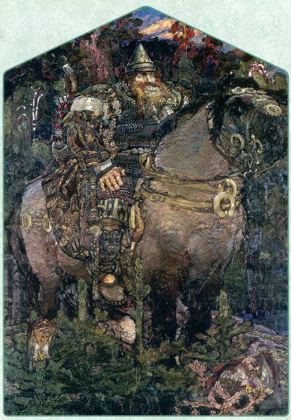 Русские сказки в иллюстрациях художников Серебряного Века