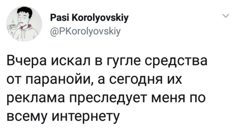 6. Какой-то замкнутый круг 6. Какой-то замкнутый круг