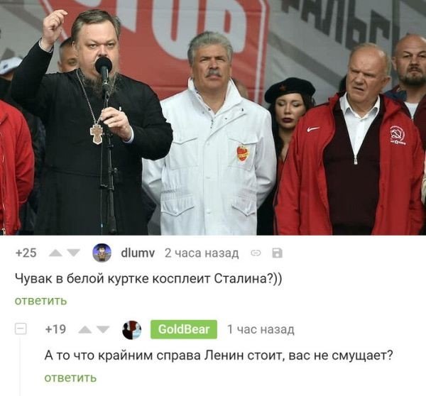 Смешные комментарии из социальных сетей