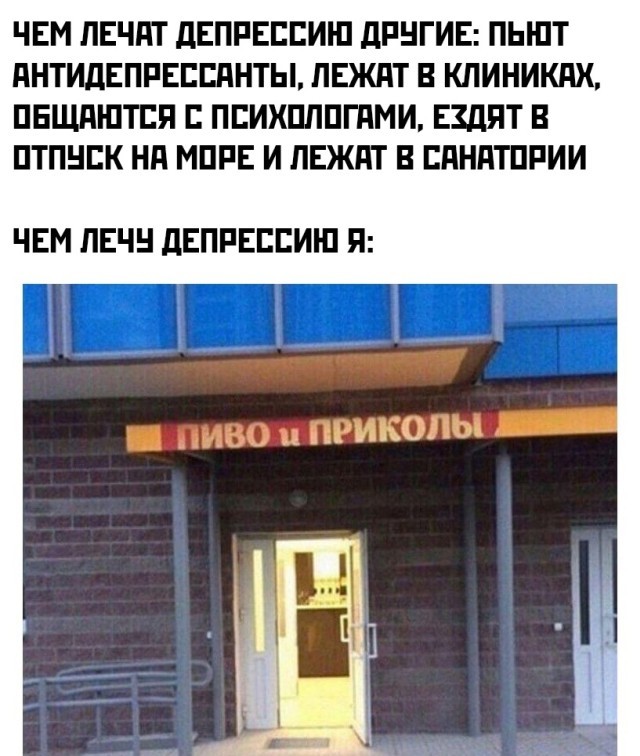 Смешные картинки 12 ноября 2021 года