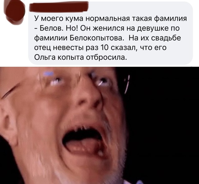 Смешные картинки 15 ноября 2021 года