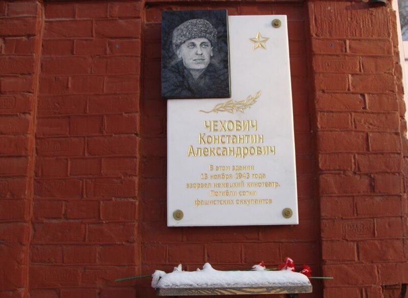 Взрыв кинотеатра вместе с сотней фашистов. И эта история покруче тарантиновских «Бесславных ублюдков
