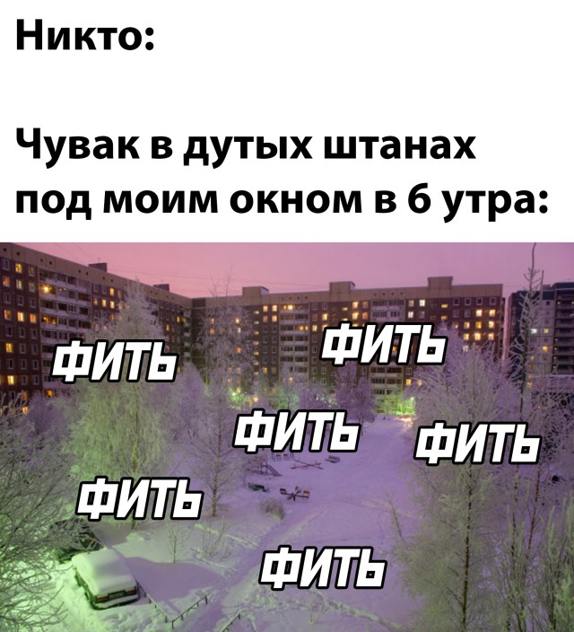 Смешные картинки 16 ноября 2021 года