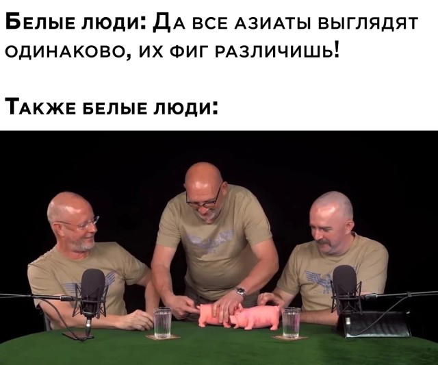 Смешные картинки 18 ноября 2021 года