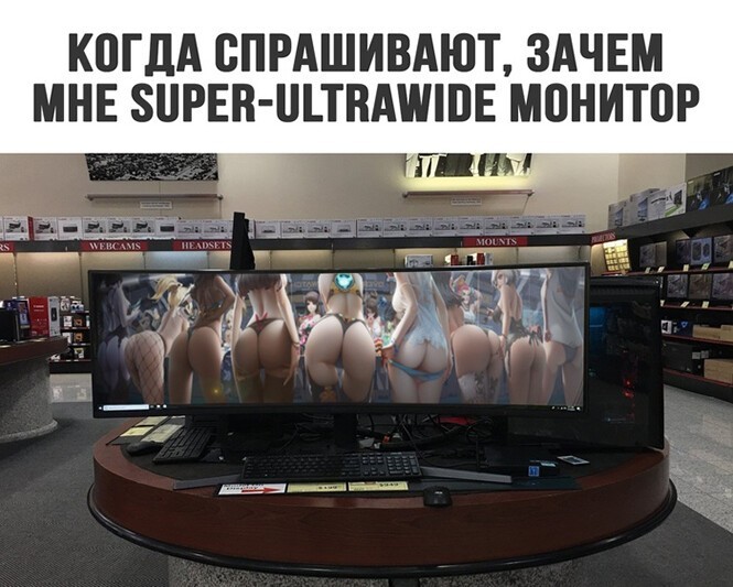 Смешные и познавательные картинки