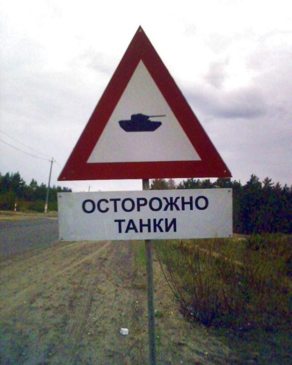 Подборка колоритных фотографий, снятых на просторах России