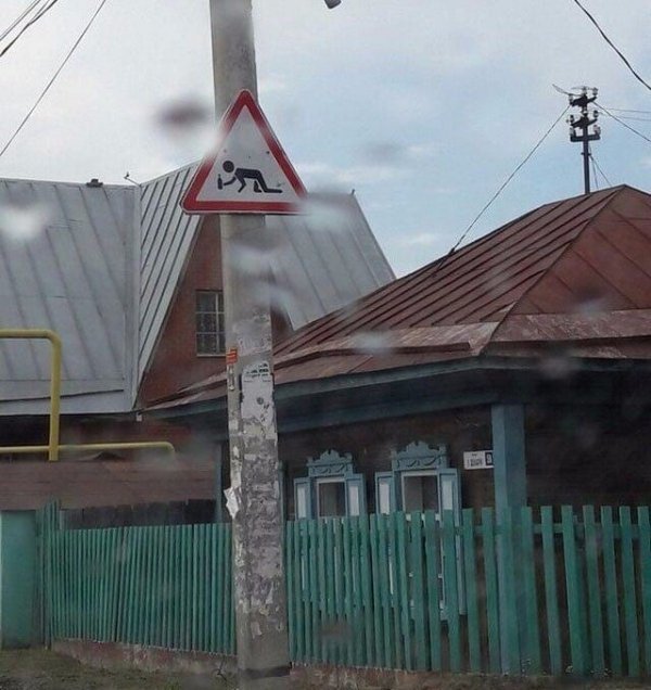 Подборка колоритных фотографий, снятых на просторах России